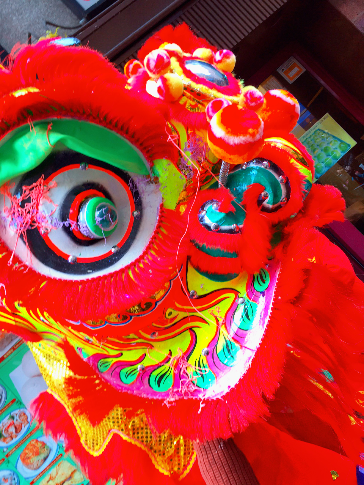 新年快乐